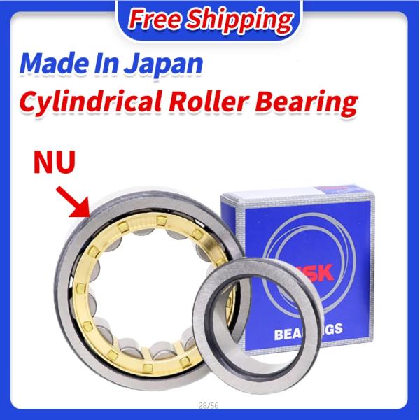NU 209 ECM/C3 SKF Cylindrical Roller Bearing for Automotive and Construction Machinery