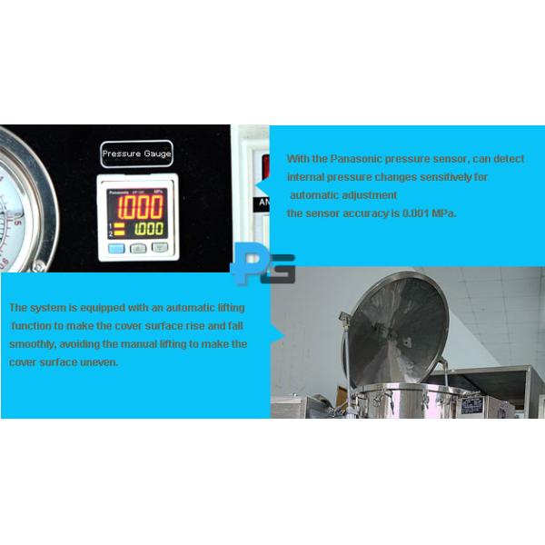 Испытательное оборудование окружающей среды цистерны с водой ИЭК60529 ИПС8 давления