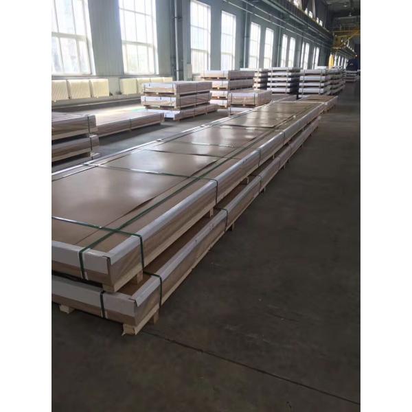 Good Corrosion Resistance 5A06 Aluminum Plate Thickness 1-350mm For Tank Vehicle Shell Plate