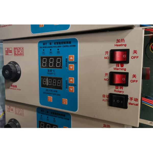 DL-6CHZ-5 Tea Drying Machine for Orthodox Black and Green Tea Processing Performance