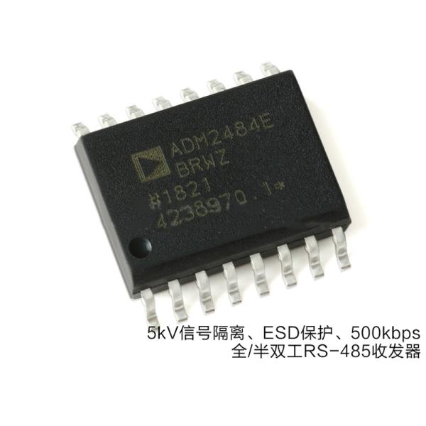 ADM2484EBRWZ-REEL7 SOIC-16 Digital Isolators Analog Devices 44MHz