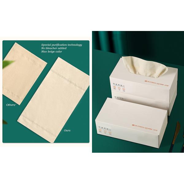 Multiscene Box Disposable Facial Tissue Odorless Nontoxic 3 Ply