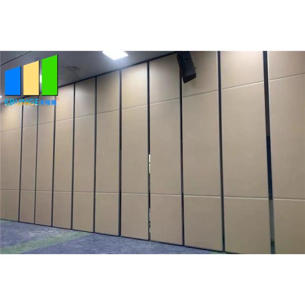 65 MM Thick Moveable Acoustic Partition Wall No Floor Track
