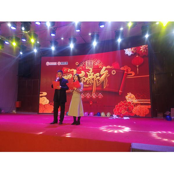 Jinan Shun Long Machinery Co., Ltd.