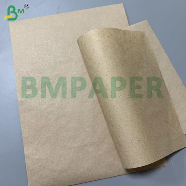 36gr Kraft Liner Paper For Photovoltaic Glass Sulphur-Free Anti-Mold Paper