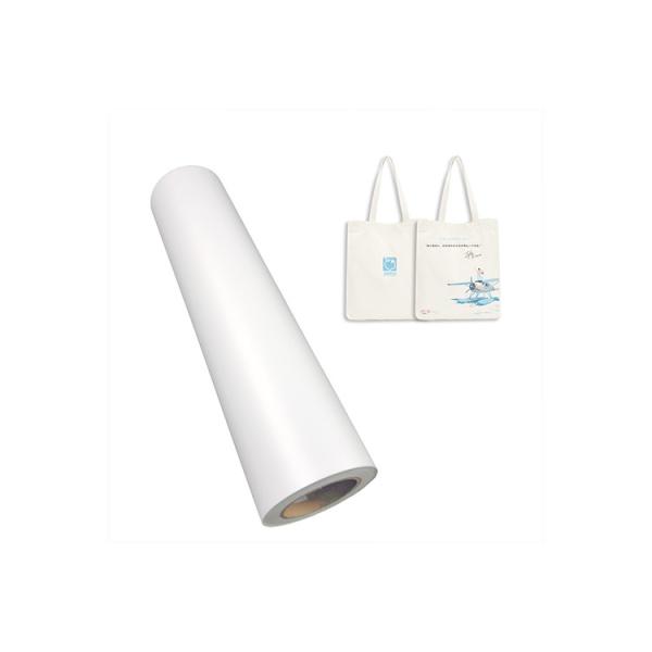 Pu Printabl Vinyl Printing Printed Film For Heat Transfer