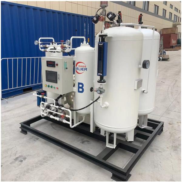 0.5Mpa- 15Mpa Instalação de gerador de oxigénio PSA