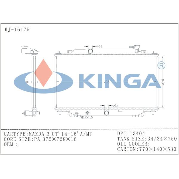 2016 Mazda 3 Gt Brazing Aluminium Car Radiators For PE181520y / Auto Spare Parts