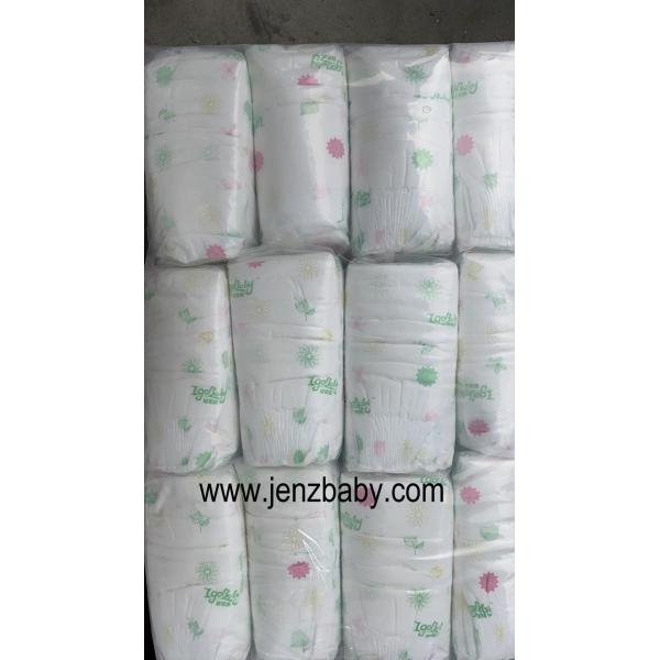 2021 Cheap sap paper baby diaper in china