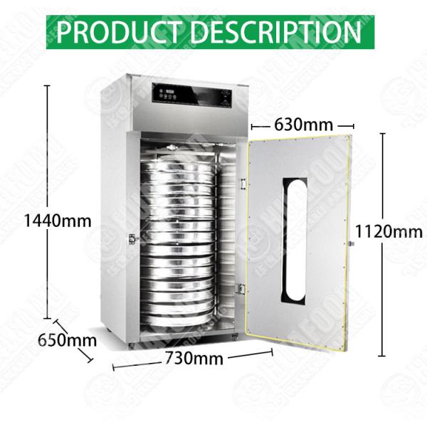 15 layers rotating 360 degrees high-power hot wind fruit drying machine