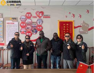 Qingdao Yidongxiang Steel Structure Co., Ltd.