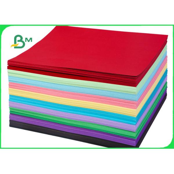 220gsm Uncoated Color Bristol Cardboard For DIY Crafts Folding Resistance