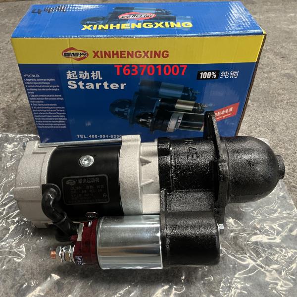 Motor de arranque do motor A187549 A187777 5319202 B7617-3708100 T63701001 T63701007