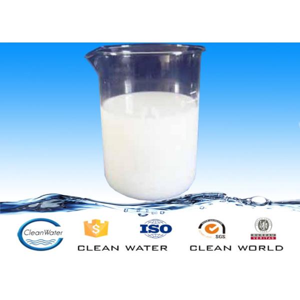 White Or Light Yellow Silicone Based Defoamer Viscous Emulsion Clean Water ISO /