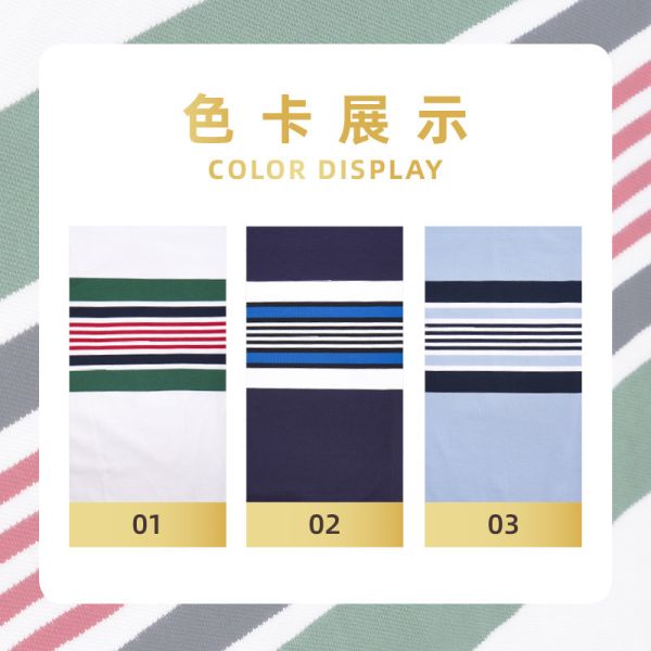 Premium Striped Cotton Pique Fabric: The 95% Cotton 5% Spandex Solution for Custom Polos