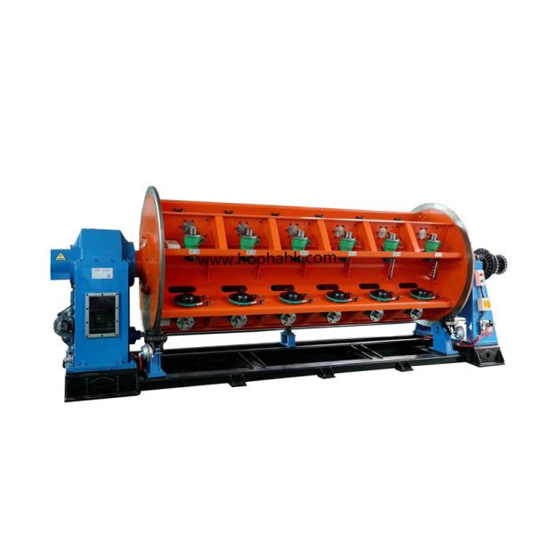 High Speed Rigid Stranding Machine for Electrical Cable Production Line Cable and Wire Strander machine