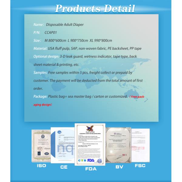 ISO9001/ISO14001/ OHSAS18001 BV Сертифицированные подгузники для взрослых для удобства пожилых людей