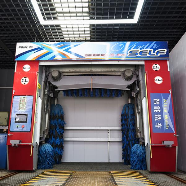 Risense CE Certified High Pressure 5 Brushes Rollover Automatic Car Wash Machine for Sale in Germany with Wheel Brushes