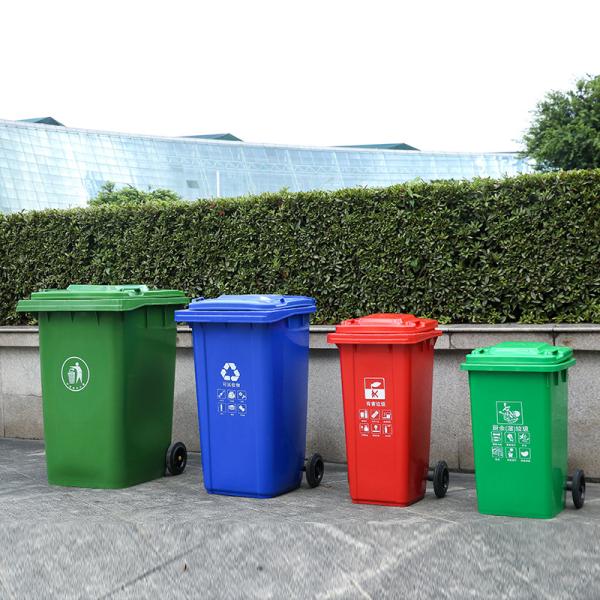 Outdoor Plastic Plastic Trash Can Outdoor 240 Liter Plastic Garbage Waste Wheelie Bin Trash Can