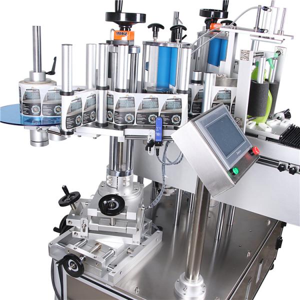 OEM plástico da máquina de etiquetas do tubo da coleção do sangue da etiqueta da garrafa redonda do ANIMAL DE ESTIMAÇÃO