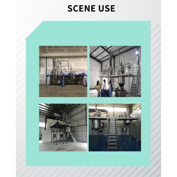 Commercial Vacuum Essential Oil Distillation Equipment with Advanced Process and SS304 Material