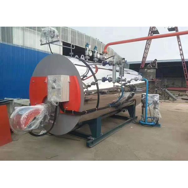 Боилера масла индустрии увольнянная газом защита среды термального высокая терма