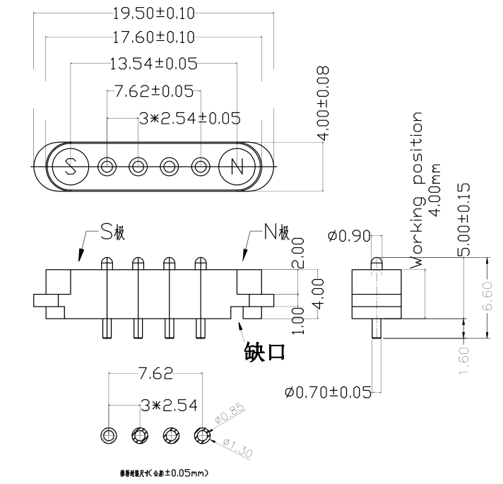 2.54mm pitch 4pin rectangle magnetic type Pogo pin docking connector