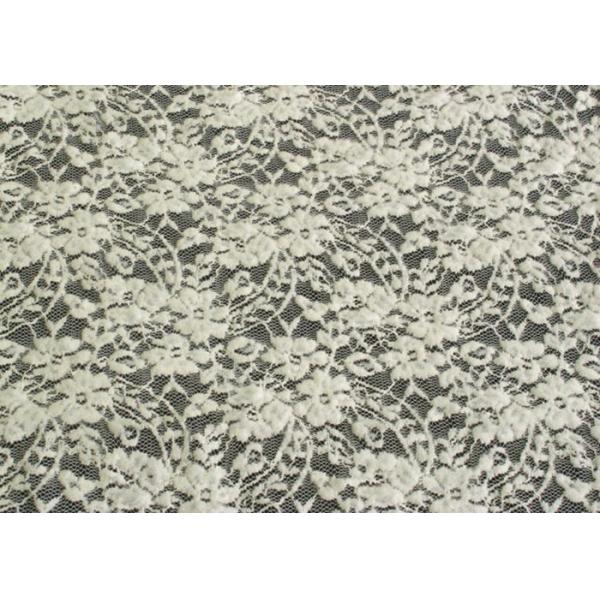 Water Soluble Brushed Lace Rayon Nylon Spandex Fabric For Upholstery CY-LQ0028