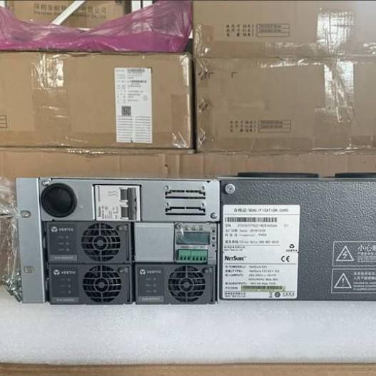 Subrack del sistema de alimentación de CC de 48 V de Vertiv NetSure 531 A31-S3 Sistema de alimentación integrado