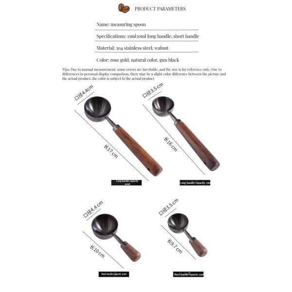 Drinkware Type Coffee Tea Sets Harmony Stainless Steel Measuring Spoons Coffee Scoop