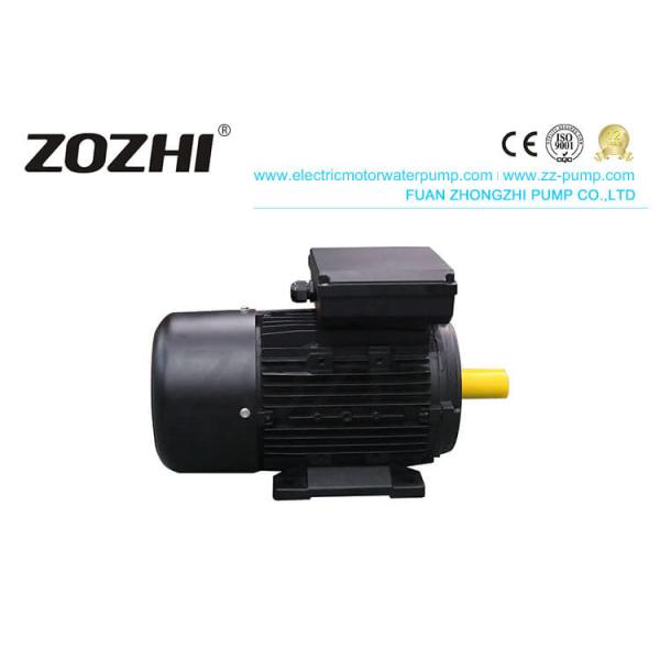 旋盤のフライス盤のための動くコンデンサーの電動機の単一フェーズ始まる