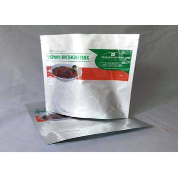 Silver Foil Three Side Seal Pouch , Food Grade Beef Jerky Food Saver Vacuum Bags