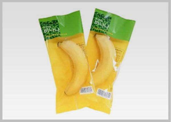 Rolo de filme transparente biodegradável do PLA do produto comestível para o empacotamento de alimento