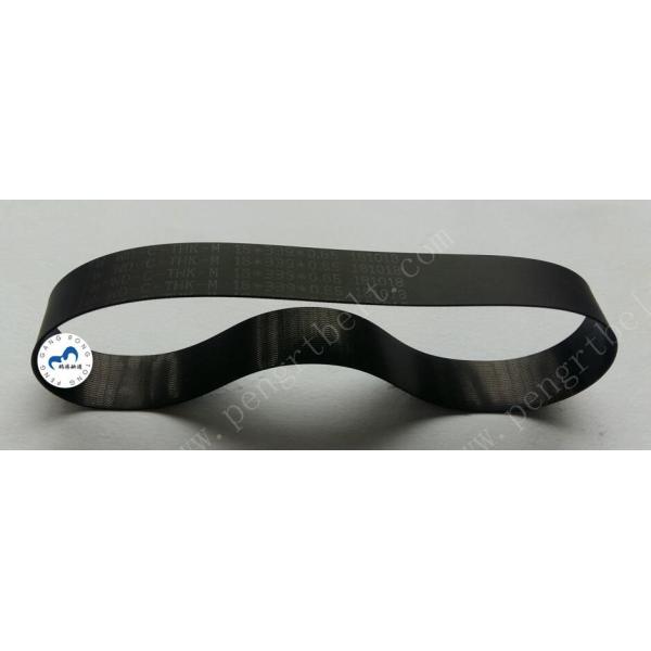 NCR ATM UD600 Belt  ATM parts NCR Flat belt 16*339*0.65 NCR Transport UD600 belt 16x339x0.65