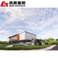 High Strength Lightweight Steel Structure Building Construction For Car Showroom