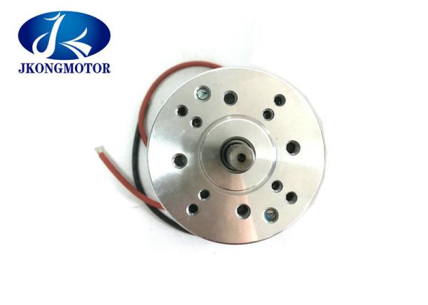 200W Permanent Magnet DC Electric Motors High Speed 9500rpm 0.2N.M 63mm Series