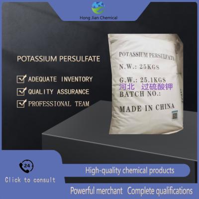 Potassium Persulfate K2S2O8 99% Purity White Crystal Strong Oxidizing Agent with High Thermal Stability for Electronics Industry