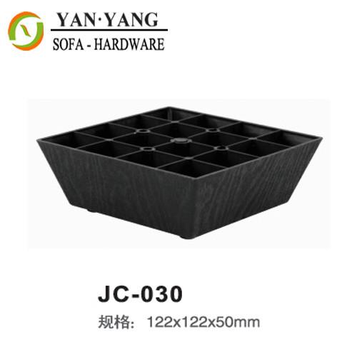high quality black furniture legs injection plastic trapezoidal sofa legs JC-030