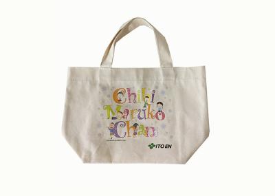 AZO Free Cotton Tote Bags Earth Friendly Reusable Canvas Bags