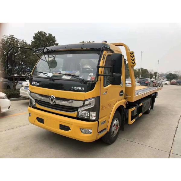 спасение спасения нервного расстройства 150ХП планшетное эвакуатор 5 тонн