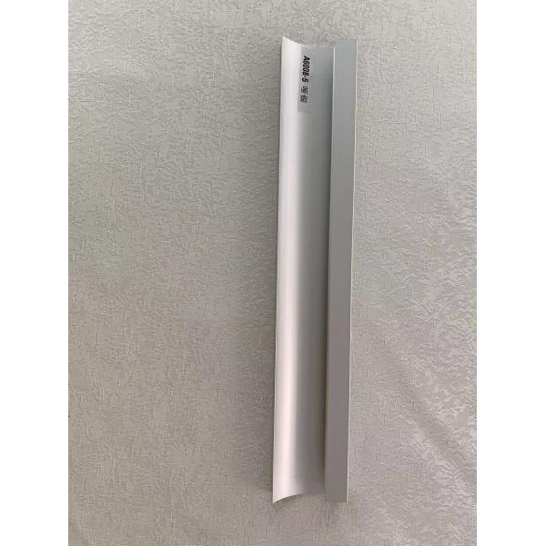 Aluminum Channel Profile Black Baseboard Skirting Board for Floor Wall Cover 2.5 Meters