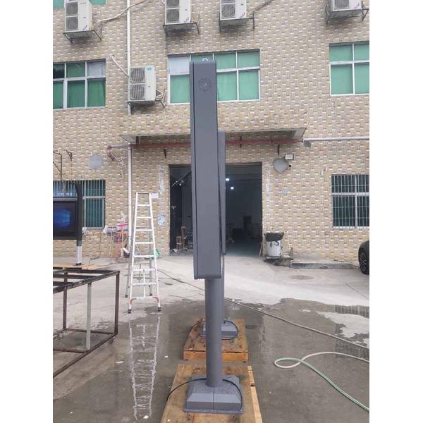55'' Lcd Advertise Screen Advertising Outdoor Billboards Outdoor LCD Signs Wholesale