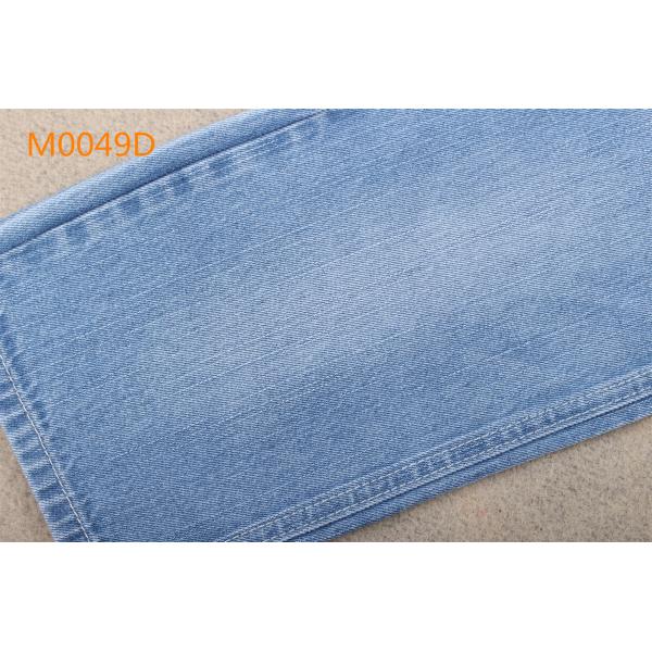 Джинсы 100 процентов хлопка вырабатывать толстую ровницу 62 63