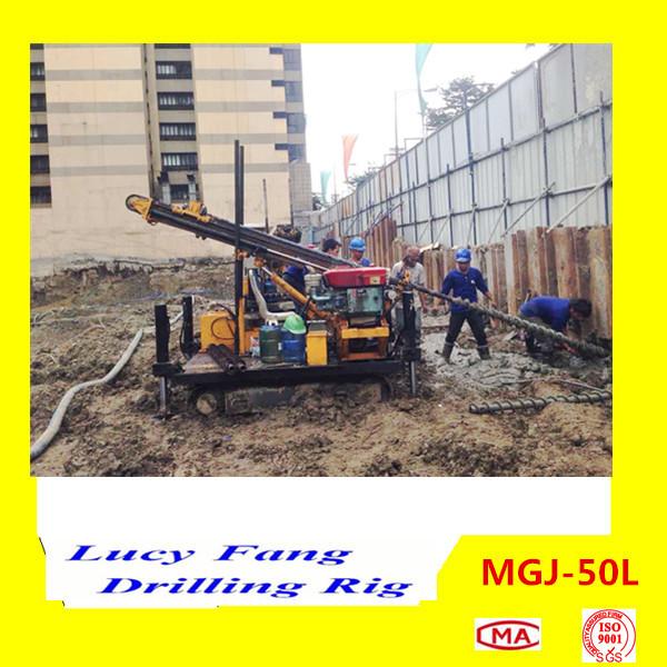China Popular Multi-function MGJ-50L Crawler Earth Auger Drilling Rig for Foundation