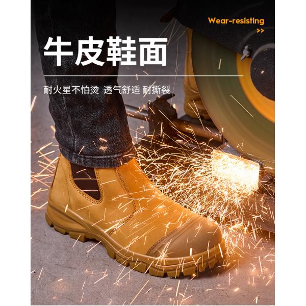 Steel Toe Safety Boots with Kevlar Midsole and Slip-Resistant PU Sole for Industrial Work