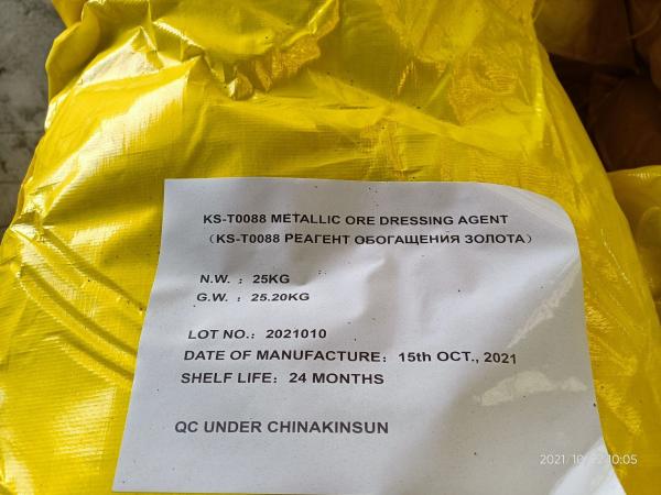 KS-T0088 High Effective Gold Dressing Reagent Low Toxcity High Purity Powder