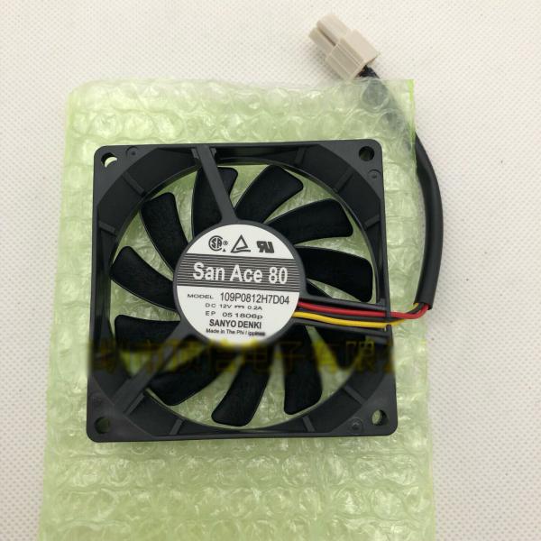 NPM fan N510063128AA