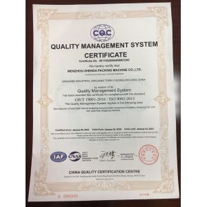 Wenzhou Enjoy Packaging Material Co.,Ltd Certifications