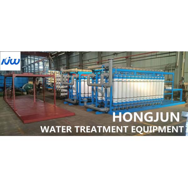 Desalination Rate 9980 Percent Ultrapure Water Purification System Incorporating 5 Stages Filtration And Auto Flush Control Ensuring Water