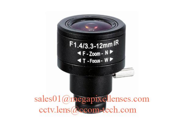 1/2.5 3.3-12mm F1.4 5MP/4K D14 Mount Fixed/DC Auto/P-IRIS Manual/Motorized Vari-focal Lens